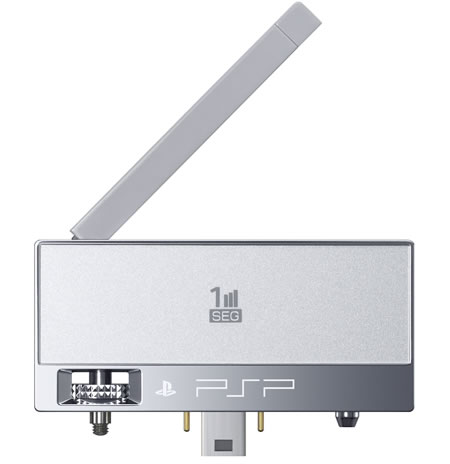 Артрон комплекс инструкция по применению